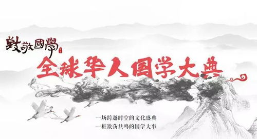 聚焦五大IP、創新四種玩法，鳳凰網攜手一點資訊開創文化營銷新篇章
