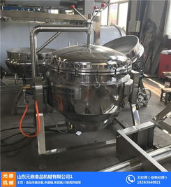 牛肉高溫高壓煮鍋廠家 元鼎食品機(jī)械 湖南牛肉高溫高壓煮鍋